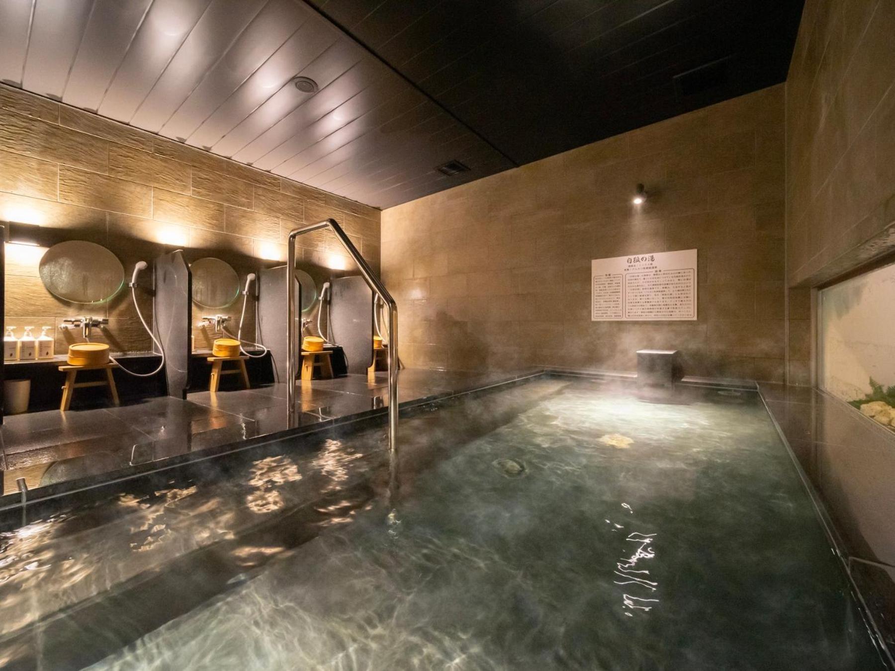 Super Hotel Yamaguchi Yuda Onsen Eksteriør bilde