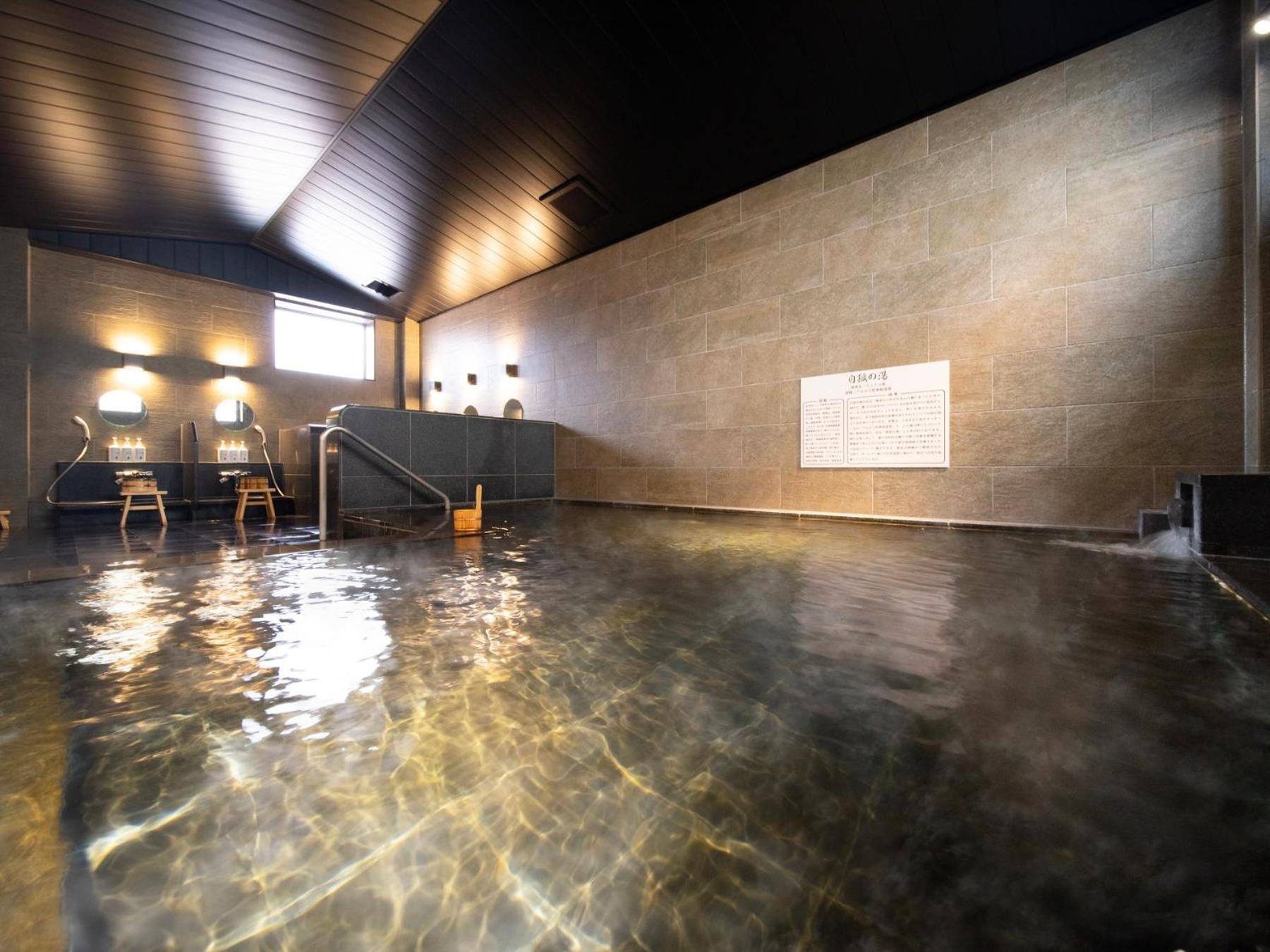 Super Hotel Yamaguchi Yuda Onsen Eksteriør bilde