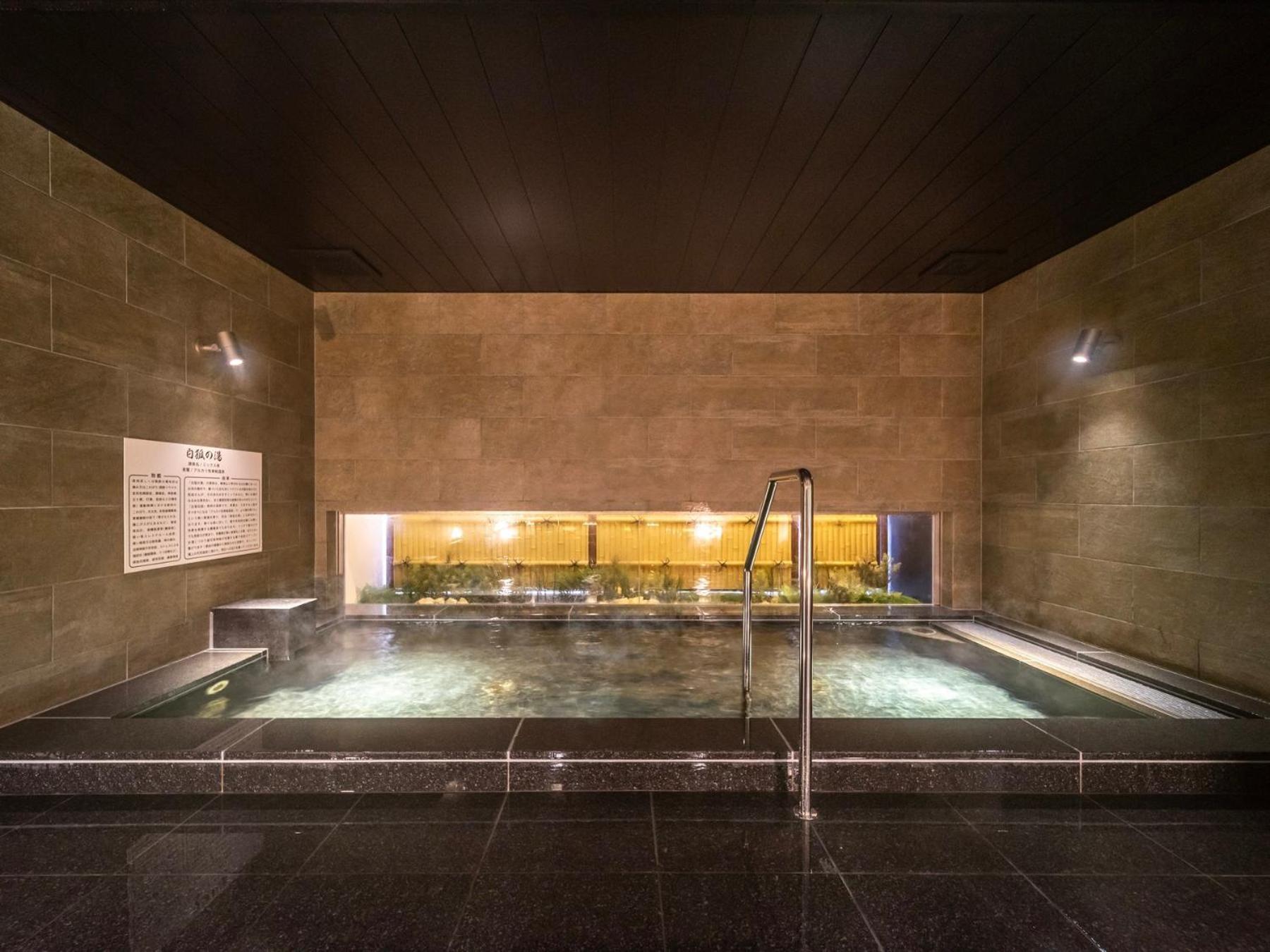 Super Hotel Yamaguchi Yuda Onsen Eksteriør bilde