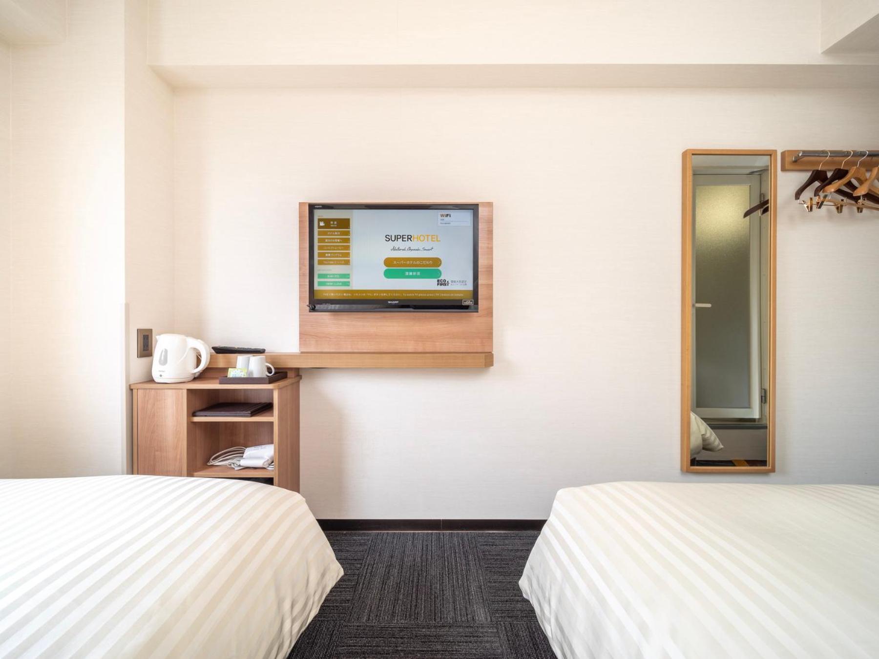 Super Hotel Yamaguchi Yuda Onsen Eksteriør bilde