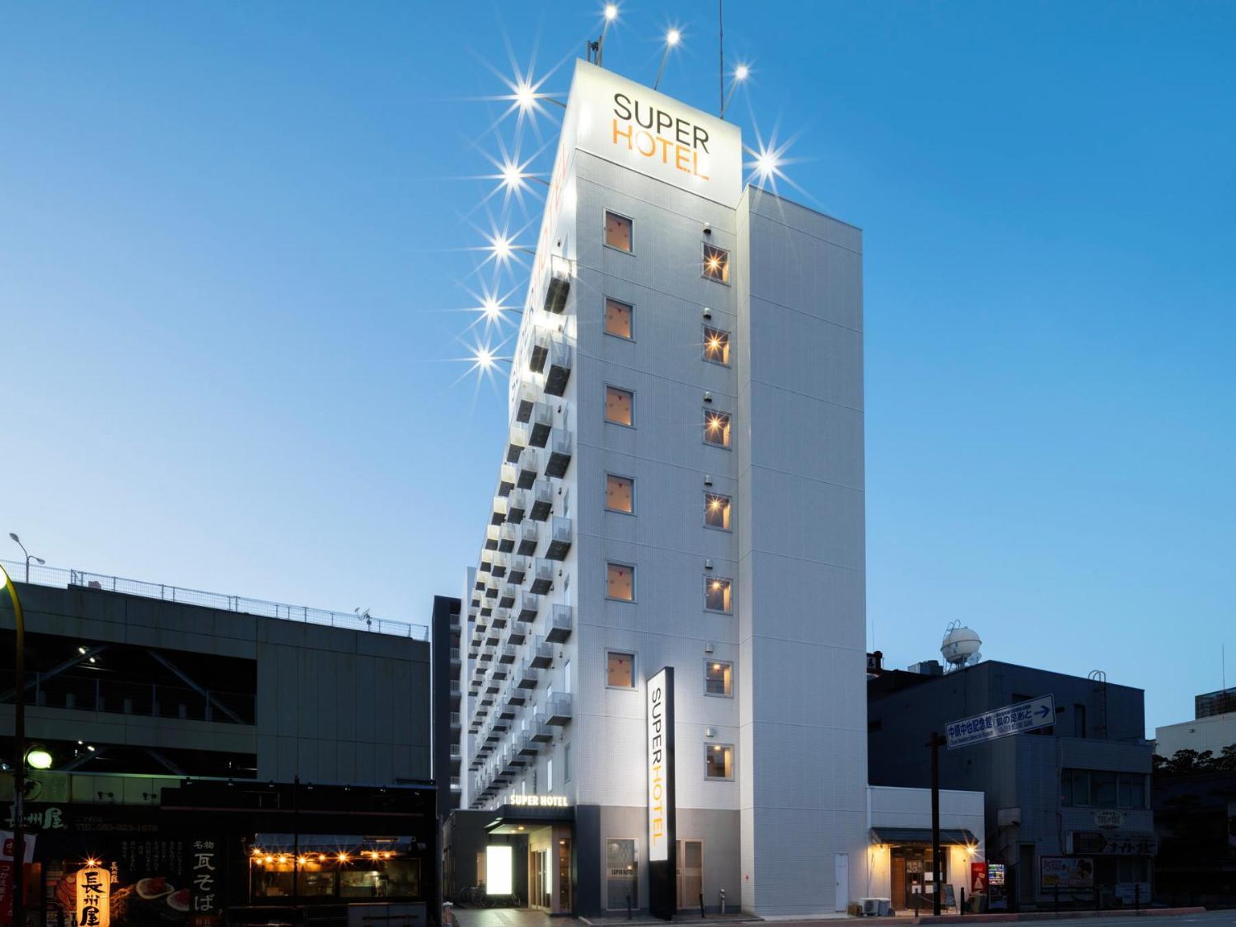 Super Hotel Yamaguchi Yuda Onsen Eksteriør bilde
