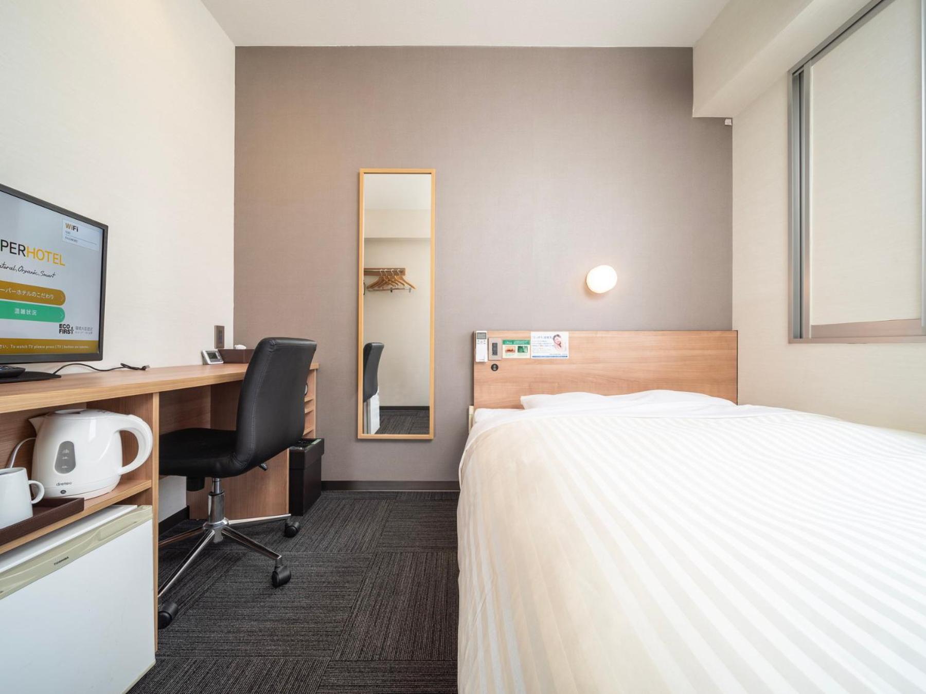 Super Hotel Yamaguchi Yuda Onsen Eksteriør bilde